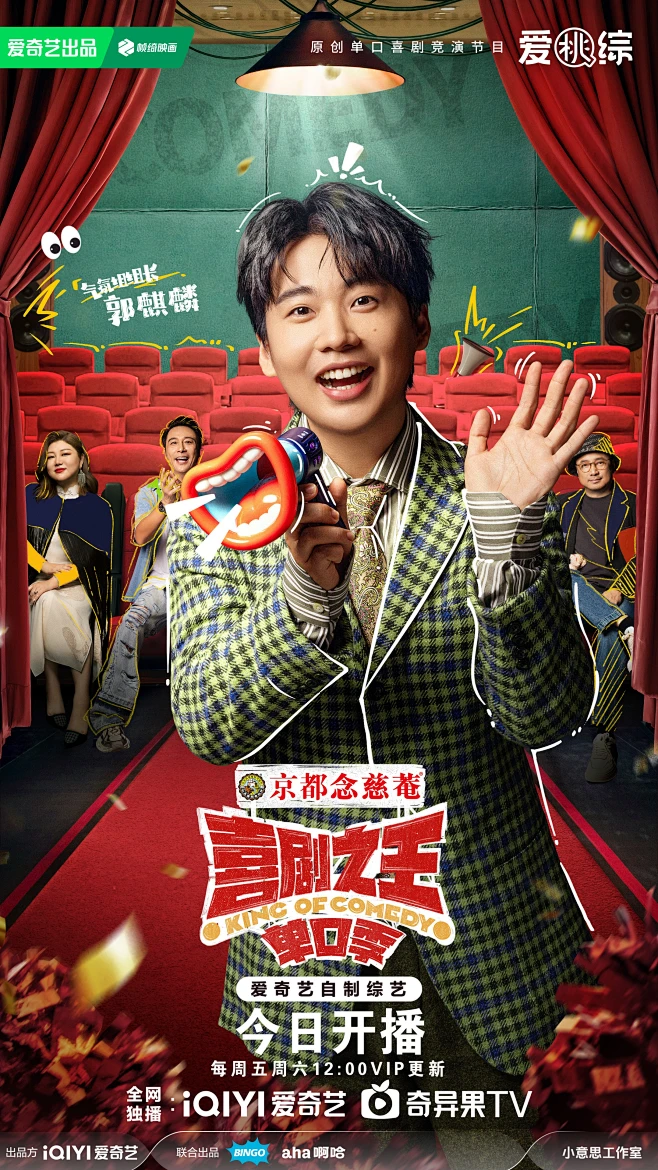 励志奋斗时刻